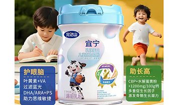 ���_ɽ�ˌ�