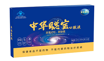 �V��������ʳƷ���޹�˾