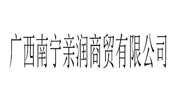 �V���ό��H��(r��n)���Q(m��o)���޹�˾