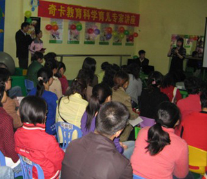 �濨�����`��(y��u)�ݾ��ʻ��