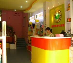 ƤƤ�ჺ����(w��)�^(q��)