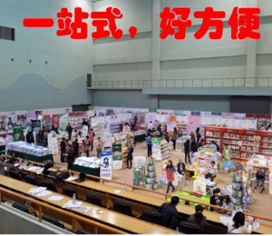 һվʽ���÷���