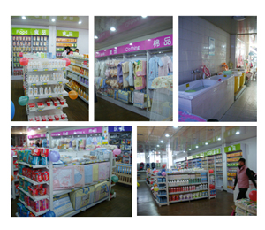 �����л���Ǽ��H��ؐؐ���˵�