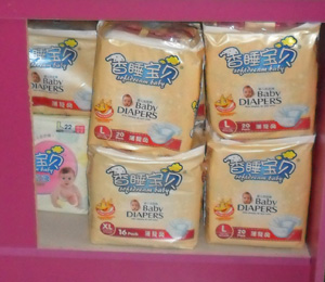 ��˯��ؐ����ѝȫ������