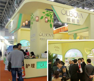 �W�؁�17�þ�����ͯչչ��(hu��)�D