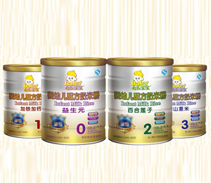 �Ϲό������׃��I(y��ng)�B(y��ng)�׷�ϵ��