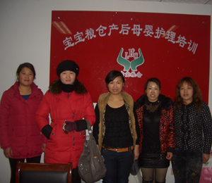 �����Z�}�a(ch��n)��ĸ���o����Ӗ(x��n)