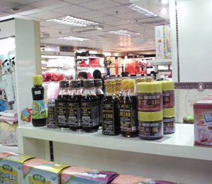 ķؐ�̋�ͯ��