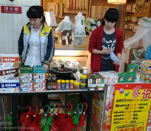 ķؐ�̮a(ch��n)Ʒ���N���(d��ng)�F(xi��n)��(ch��ng)