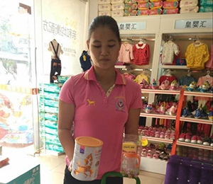 �W�ܶ��Ј����(d��ng)