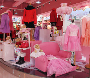 ��ɯͯ�b����չʾ