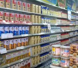 ؐ�|���ЙC(j��)�̷�