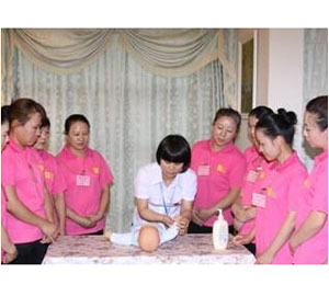 ���y(t��ng)�ŷ�֧�����ϰ���ʩ��