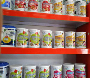 ����ؐ����֭�̷�չʾ