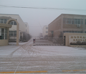 �S(ch��ng)�^(q��)�h(hu��n)��