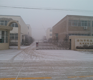 �S(ch��ng)�^(q��)�h(hu��n)��