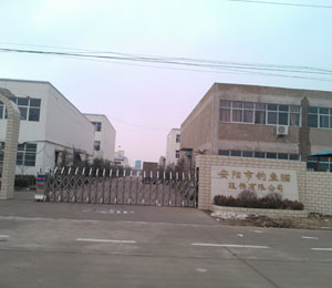 �S(ch��ng)�^(q��)�h(hu��n)��