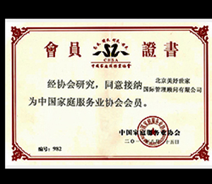 ��������C��(sh��)