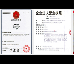 ��������C��(sh��)