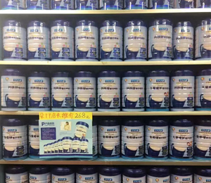 �a(ch��n)Ʒչʾ