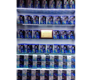 �׼Ӻ�ˎ�I(y��)���_�I�B(y��ng)Ʒ���