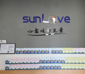 ��˾����չʾ