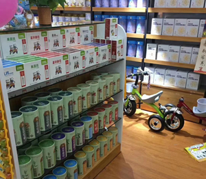 �a(ch��n)Ʒչʾ