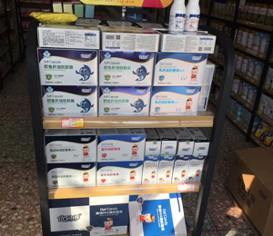 ��(y��u)ؐ�àI�B(y��ng)Ʒ����չʾ�D