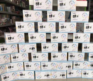 �a(ch��n)Ʒ���չʾ