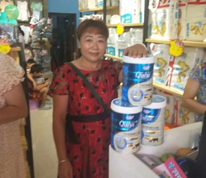 �a(ch��n)Ʒ���