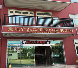 ���S����չʾ