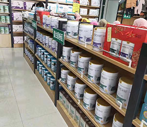 �a(ch��n)Ʒ���չʾ