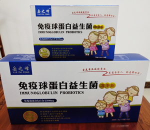 �a(ch��n)Ʒչʾ