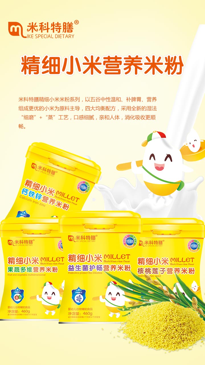  �׿����ž���С���׷�