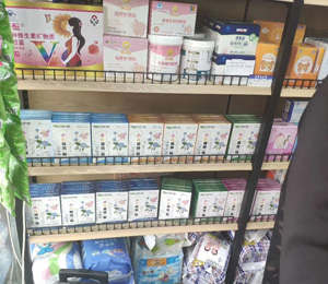 �o(h��)���ݮa(ch��n)Ʒ���