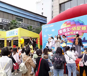 ͯ��ʿ�������ع��(du��)����ѝ