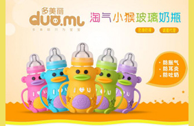 ������С�ﲣ����ƿϵ��