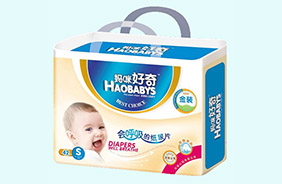 ������漈��Ƭ