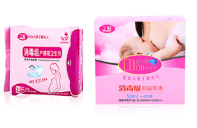 �˽��t(y��)���������a�����l(w��i)����Ʒ