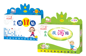 ���ѱ�С�������N