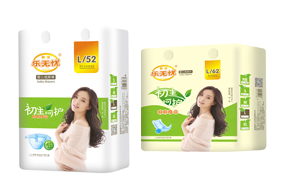 ��(l��)�o(w��)�n(y��u)�������o(h��)ϵ�м���ѝ