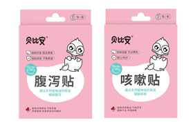 ؐ�Ȱ������N