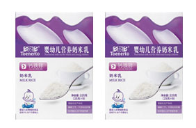 ���ܶ����׃��I�B(y��ng)������