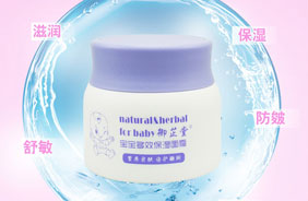 ��������˪