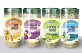 �Ƶ�����ԭ֭�I�B(y��ng)��