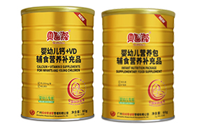 ؐ������(��i)�oʳ�I(y��ng)�B(y��ng)��