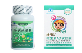 �S�����{ñ����Ʒ