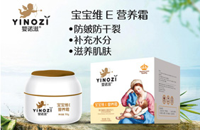 ���Z�̝�(r��n)�w�o(h��)����Ʒ