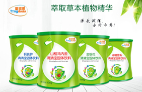 ͯ�����匚�F �b