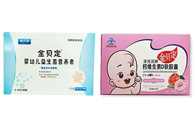 ��ؐ���I(y��ng)�B(y��ng)Ʒ